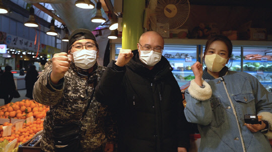 사진= 소상공인방송정보원. 제공